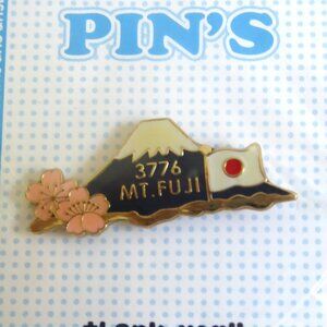 NEW JAPAN JAPANESE MOUNT FUJI COLLECTIBLE GOLD ENAMEL LAPEL PIN